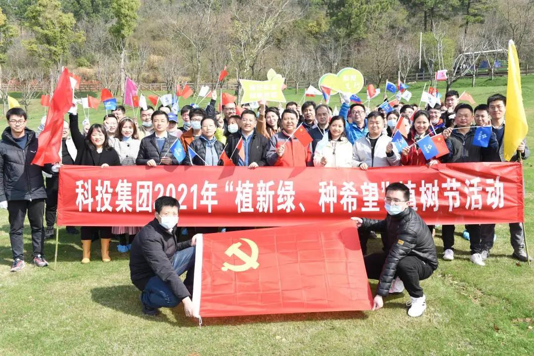 凯发k8.jpg